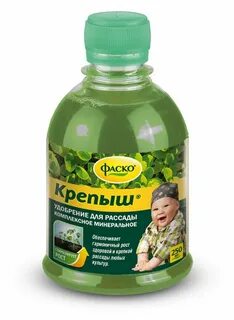 Крепыш для рассады