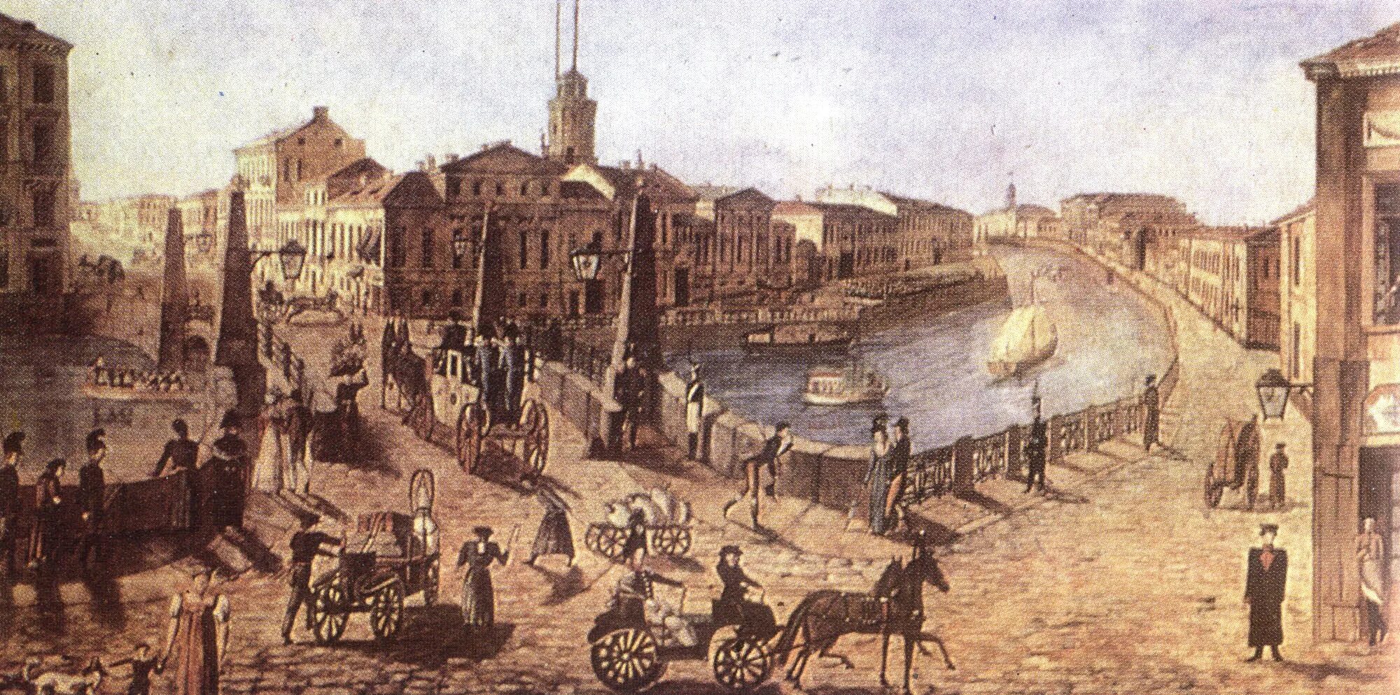 Екатерининский канал Санкт-Петербург 19 век. Москва 1830. Москва 1830 год. Петербург 1830.