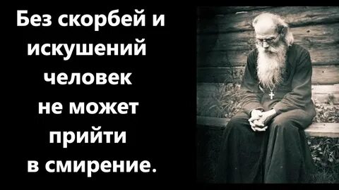О началах жизни