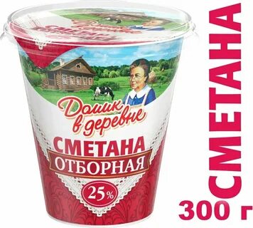 Сметана домик в деревне