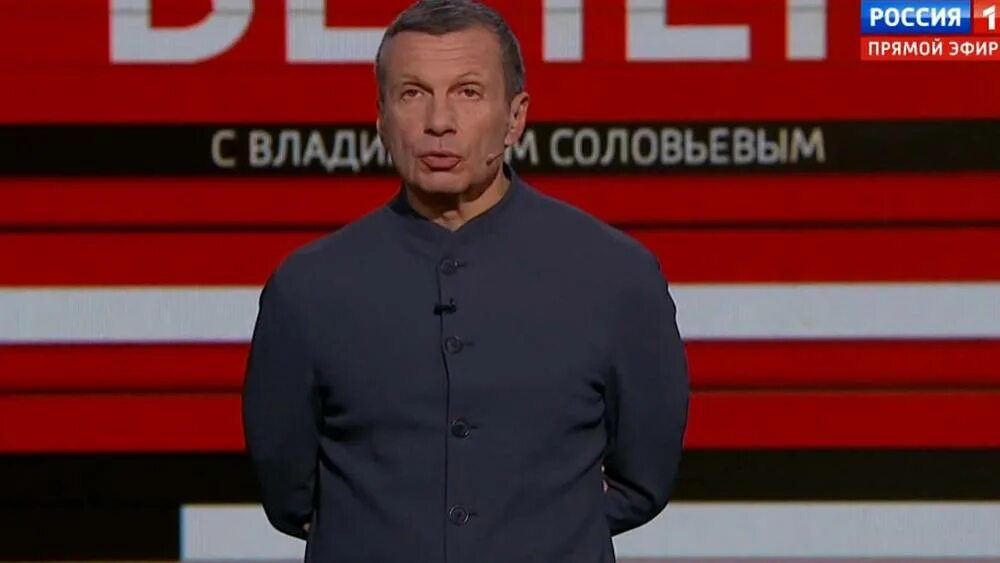 Когда начнется программа с владимиром соловьевым. Когда начнется программа с владимиром соловьевым. 23. 09. Вечер с владимиром соловьевым.