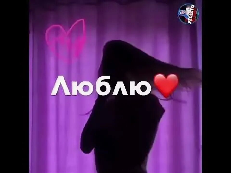Музыку то она любила. Музыку то она любила. Мелодия души. Музыку то она любила. Lxe исполнитель.