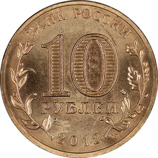 10 руб литр
