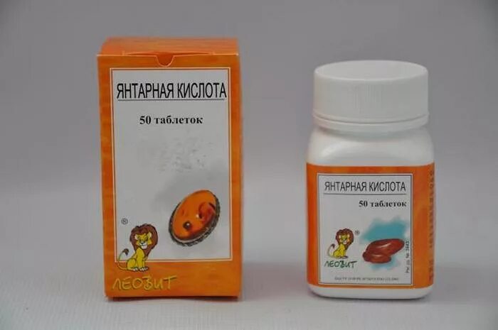янтарная кислота таб n20 квадрат-с стм. янтарная кислота таб. янтарная кислота таб 100мг №10 квадрат. янтарь таблетки. марбиофарм.
