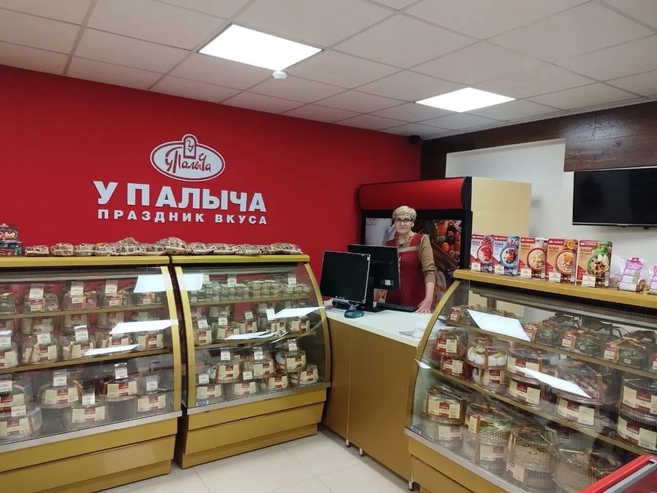Франшиза baon. Детский магазин в щуке. Магазины tm. Магазины tm. Шампунь метрополис.