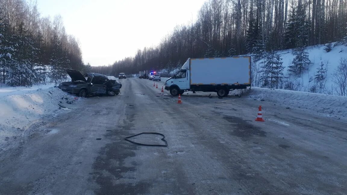 Чп 26 февраля