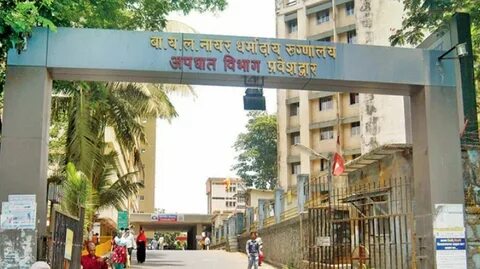 T hospital
