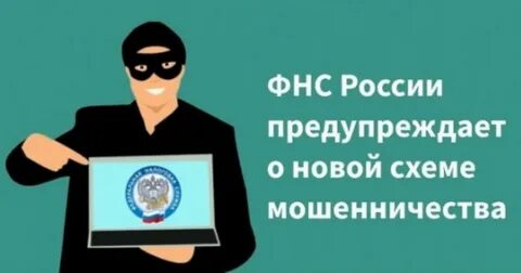 Кража паролей