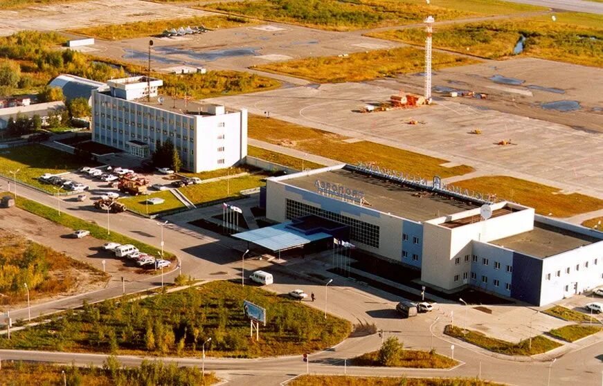 старый аэропорт нефтеюганск. аэропорт нефтеюганск. нефтеюганск аэропорт. центральный рынок нефтеюганск. старый аэропорт нефтеюганск.