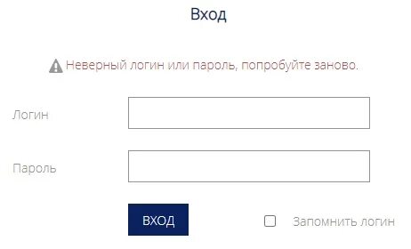 Опен кбгу
