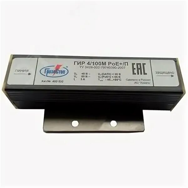 Узип ethernet гир 4/250м. Hakel 4/250m. Hakel 4/250m. Гир 4 250м. Узип гир.