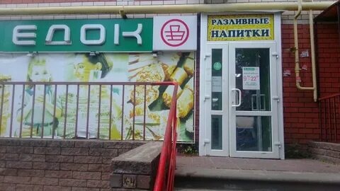 Нижний новгород энгельс