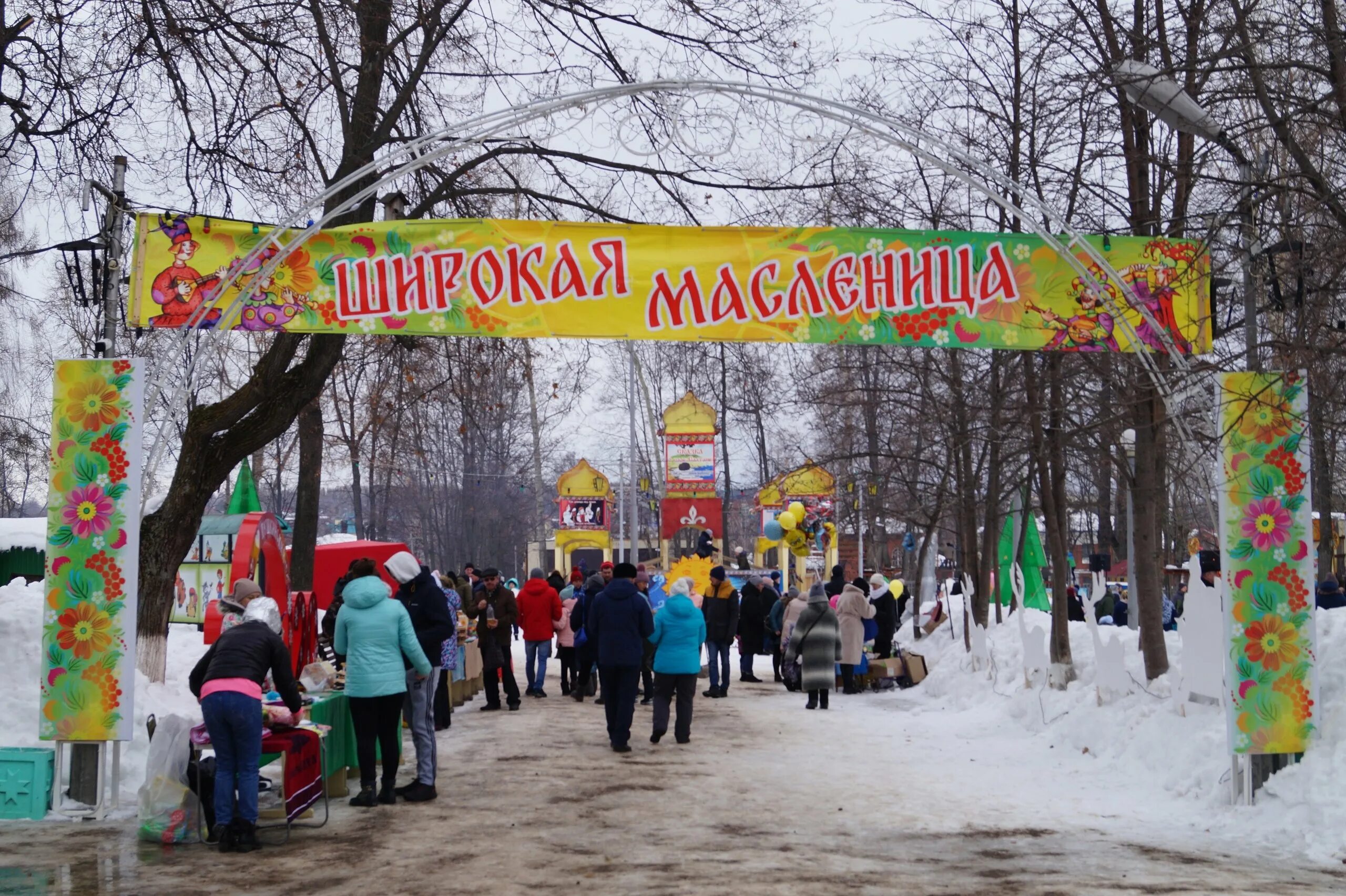 Пушкина, сарапул. Аттракционы в саранске в парке пушкина. В буферном парке в пушкине. Аттракционы парка пушкина саранск. Парк имени пушкина саранск.