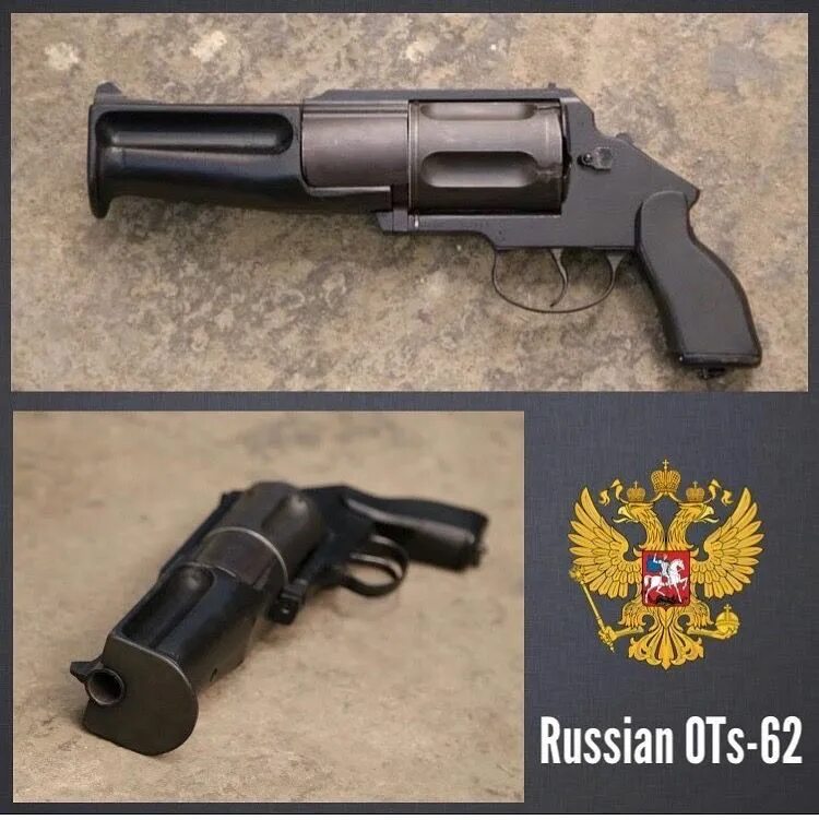 Револьверный дробовик мц 255 обрез. Дробовик мц 255. Револьверный дробовик мц 255. Оц 62. Револьвер 12 калибра оц-62.