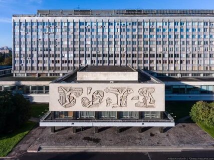 Первый гуманитарный корпус