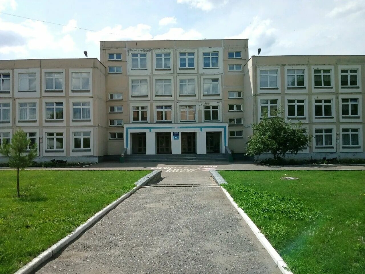 история школы номер 6. школа 4 новозыбков учителя. история школы номер 6. морозовск школа. школа 3 богородск.