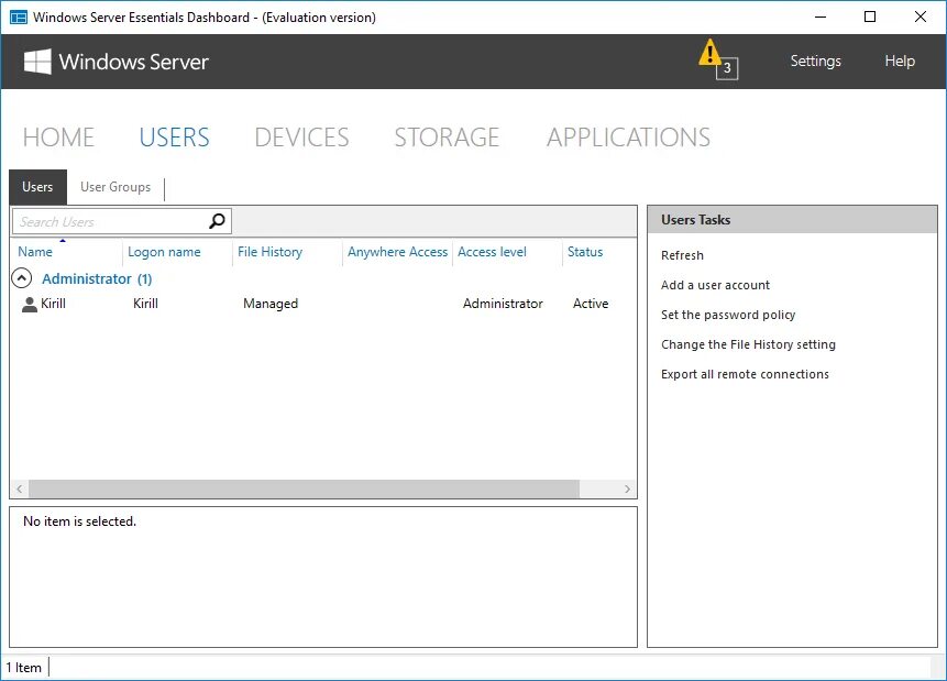 Windows Server Essentials dashboard. Windows Server Essentials experience. Windows Server 2016 Essentials. Настройка Windows Server Essentials.