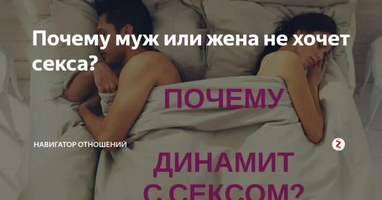 Сколько Можно Заниматься Сексом За Ночь