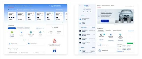 Втб телефоны прямой