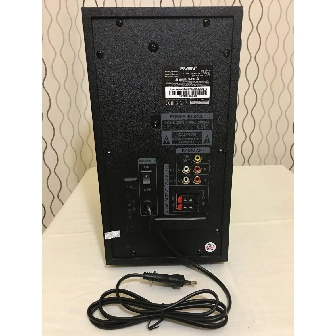 Колонки sven ms-2055. 1 sven ms-2055. 1 sven ms-2055. Акустическая система sven ms-2055. Ms 2055.