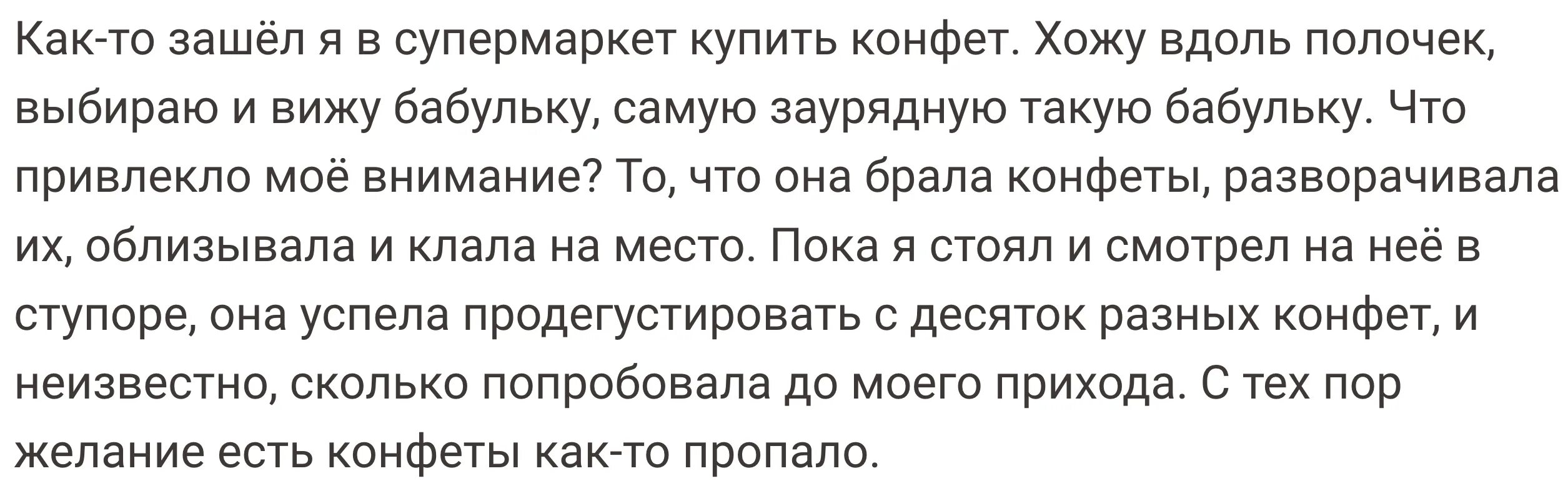 23:23 Что означает. Цифры на часах 2323. 23 23 На часах значение Ангельская. Время 23 23 значение. Числа на часах 2323