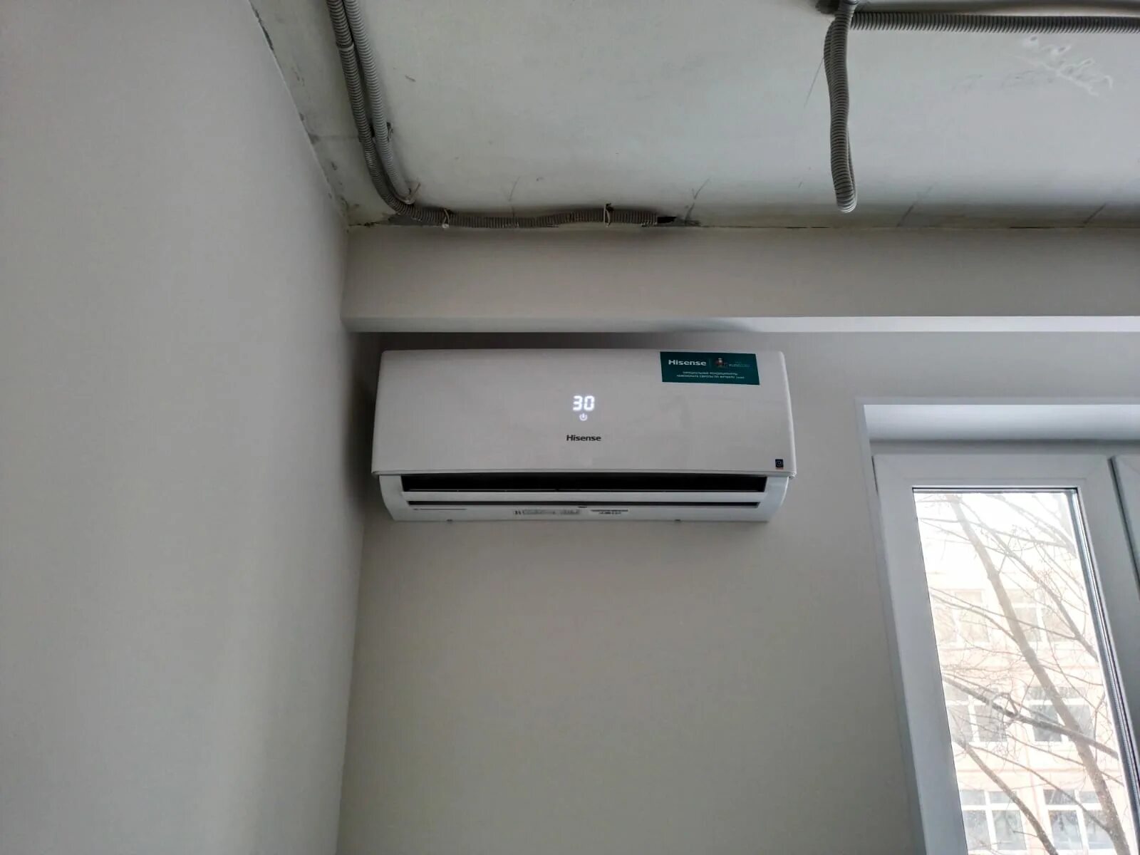 Smart dc inverter as 09uw4ryddb05. Hisense as-07uw4ryddb00. кондиционер hisense as-09uw4ryddb05. сплит-система hisense as 09uw4ryrkb05g. hisense as-13uw4rydtv03 сплит-система.