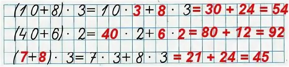 61 4 6