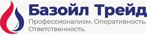 Po trade broker отзывы. Trade broker отзывы. Ооо "эс" логотип. Ооо трейд ижевск. Ак-тоо трейд логотип.