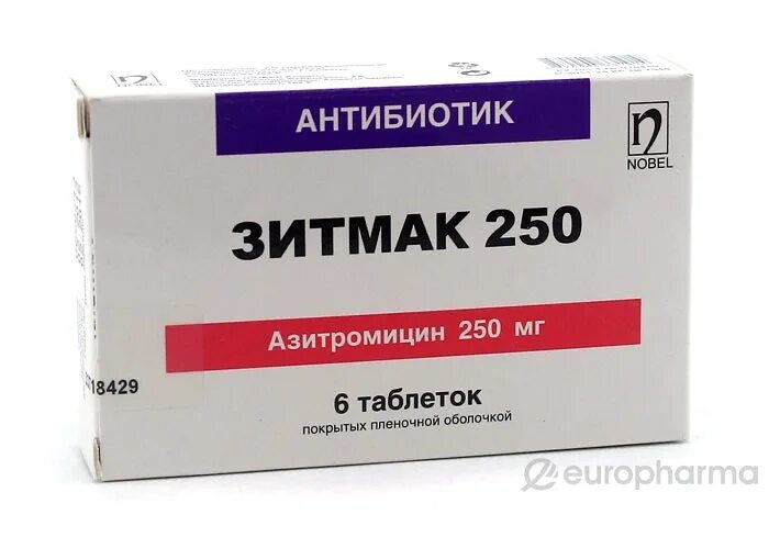 Зитмак инструкция по применению для детей. Зитмак 250 таблетки. антибиотик зитмак. зитмак суспензия. зитмак 500.