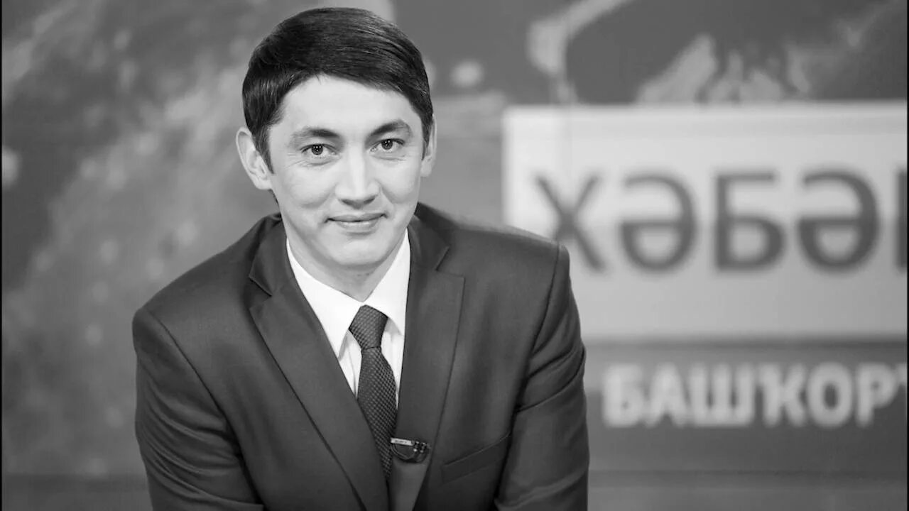 Прощание с вильданом галиным. Прощание с вильданом галиным. Прощание с вильданом галиным. Прощание с вильданом галиным. Прощание с вильданом галиным.