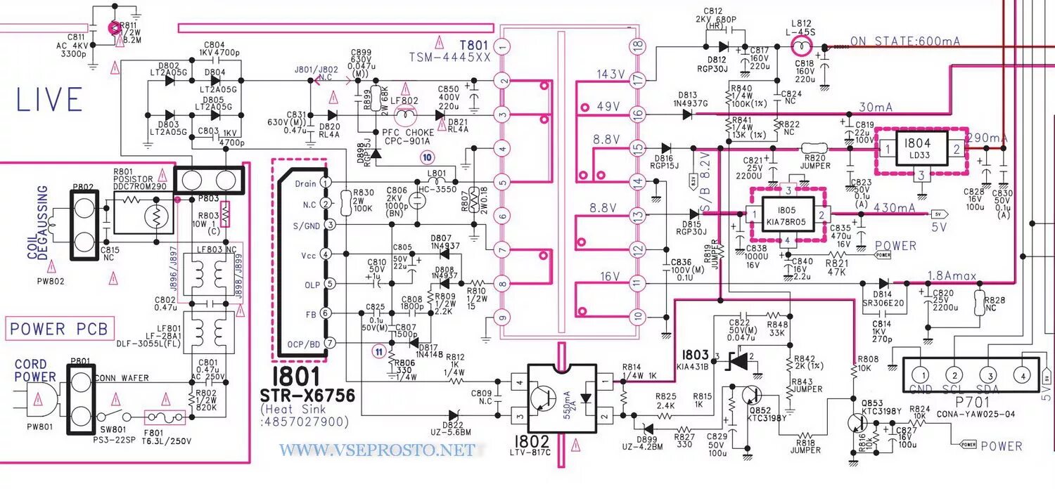 V d q 2 3. Шасси телевизора Дэу kr2930. Схема телевизора Daewoo kr2930. Телевизор Daewoo схема блока питания телевизора. Daewoo шасси c-50 схема.