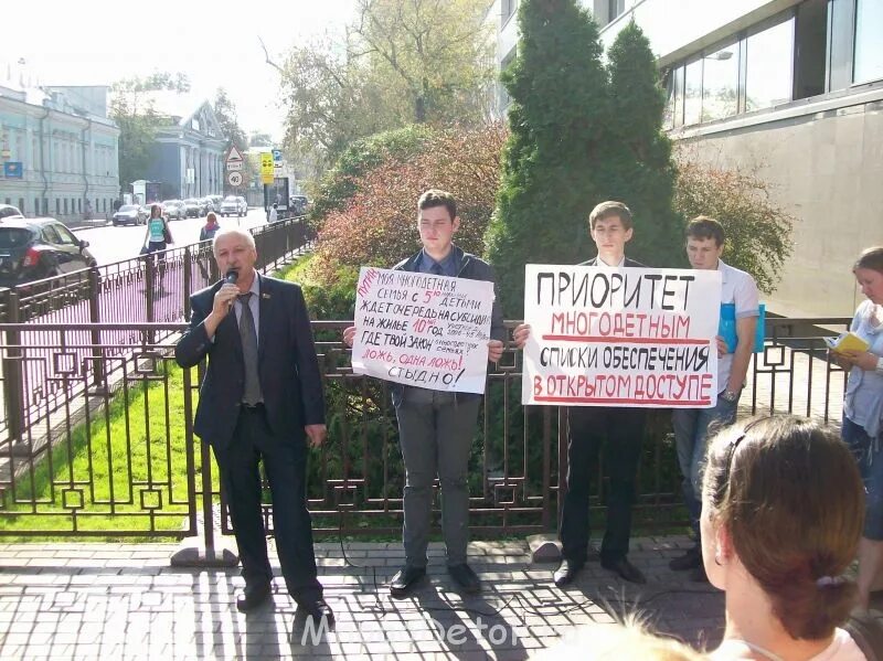 многодетные очередники спб