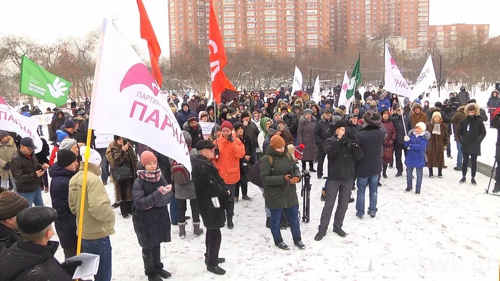 Митинг в ЕКБ 2020. Митинг против поправок в Конституцию 2020. Митинги 2020 в России. Конституция РФ митинги. Митинг предложение