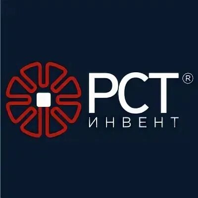 Рст инвент
