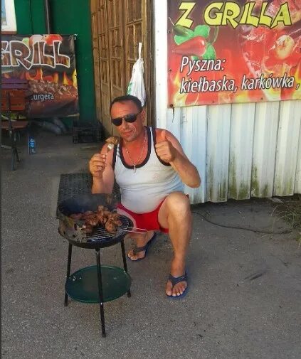 Амур шашлык