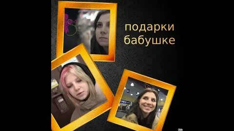 Ютуб канал игоря медова