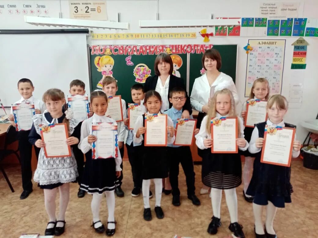 элжур калининская школа имени чупилко