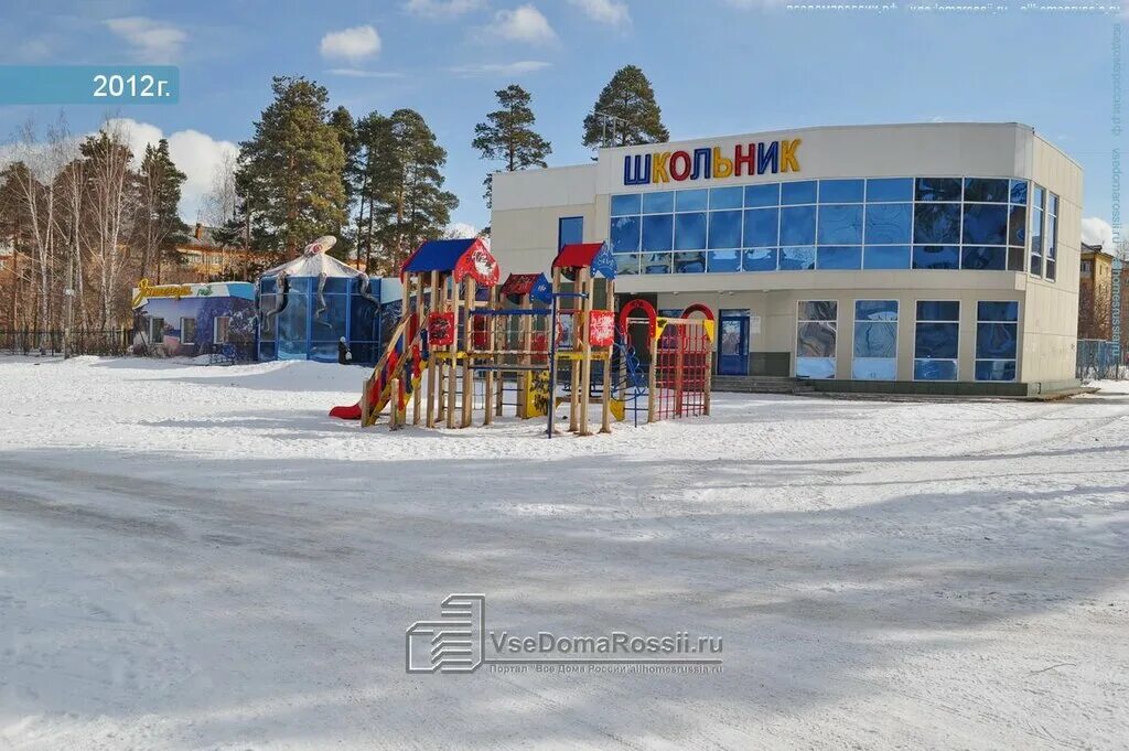 Зоомагазин верхняя пышма. Живой мир зоомагазин верхняя пышма. Зоомагазин верхняя пышма. Магазин для животных верхняя пышма. Кривоусова, 18д.