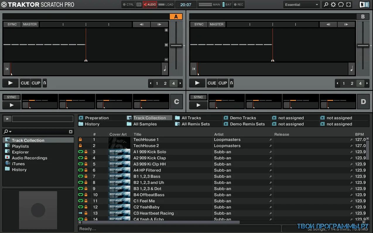 Программы обработки звука. Программное обеспечение для обработки звука. Программа качество музыки. Adobe audition интерфейс программы. Программы обработки звука.