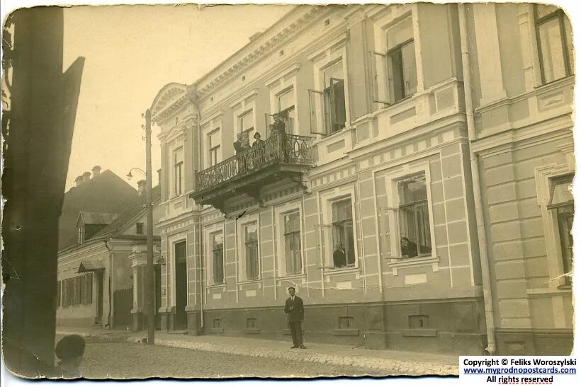 ул василька