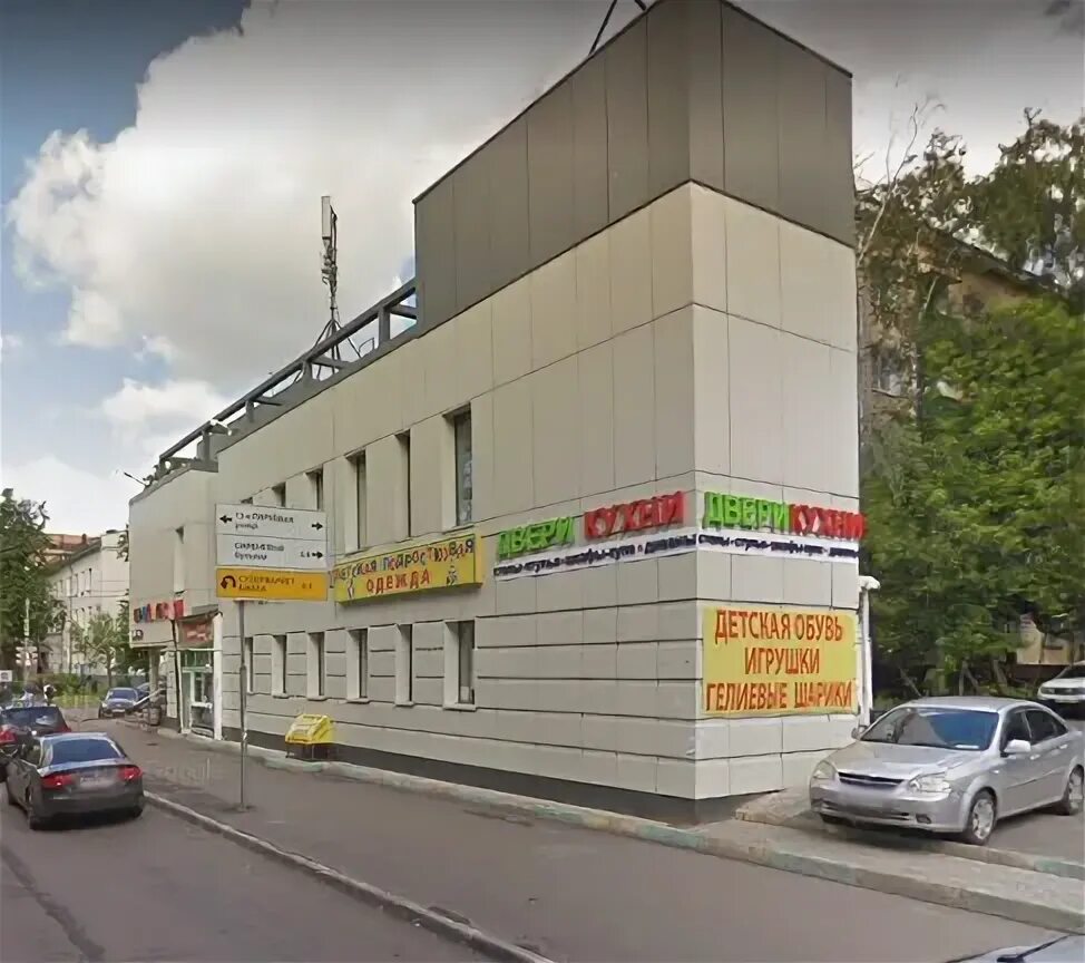 Измайловский 65. Измайловский бульвар 63. измайловский проспект дом 63. г. москва, измайловский проспект, д. 63. измайловский бульвар дом 43.