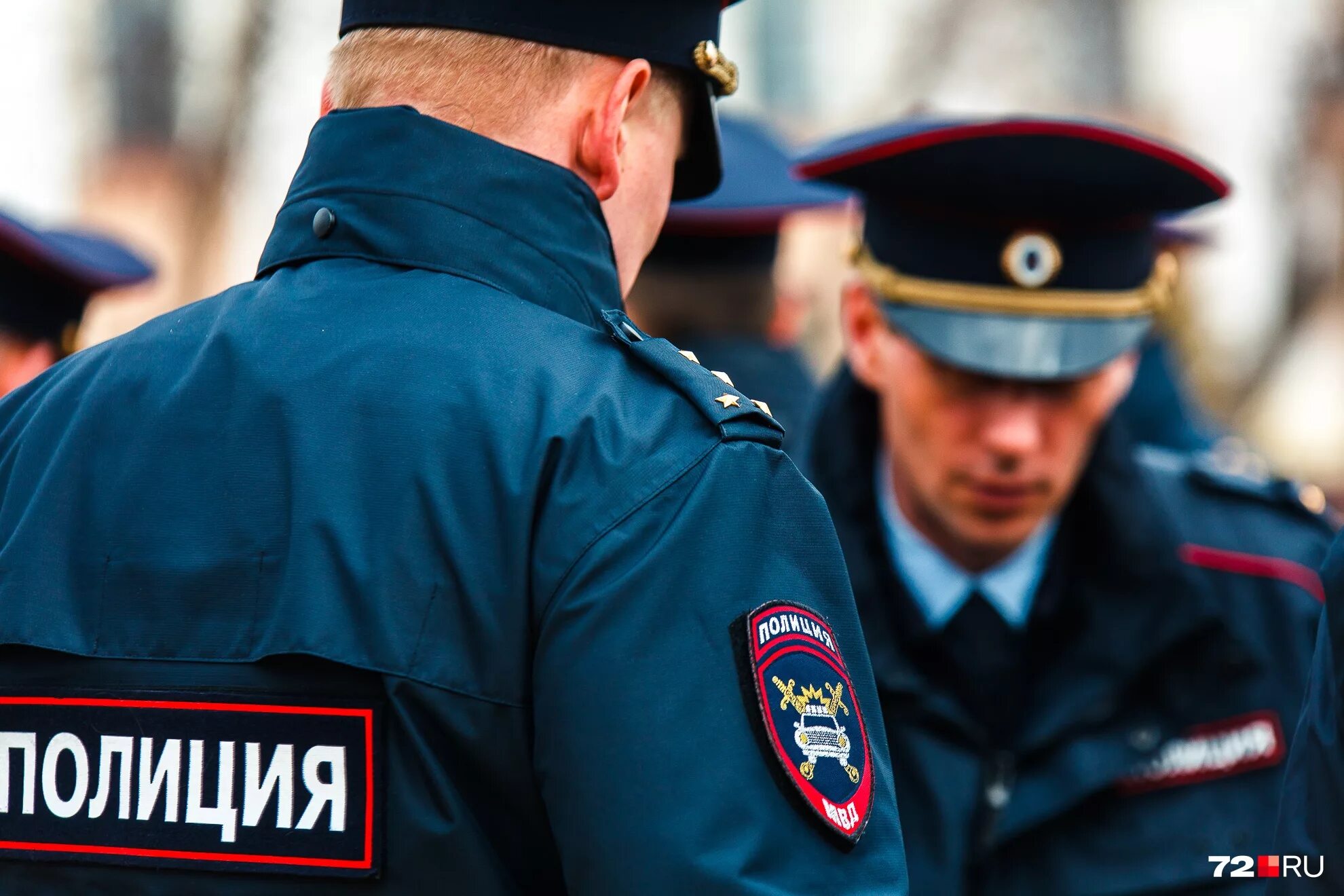 Сотрудник полиции со специальными полномочиями сленг. Полицейский. полицейский россии. сотрудник полиции. полиция фото.
