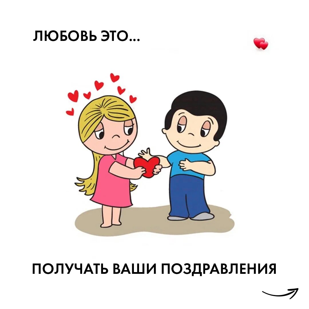 Даблсэкуал это