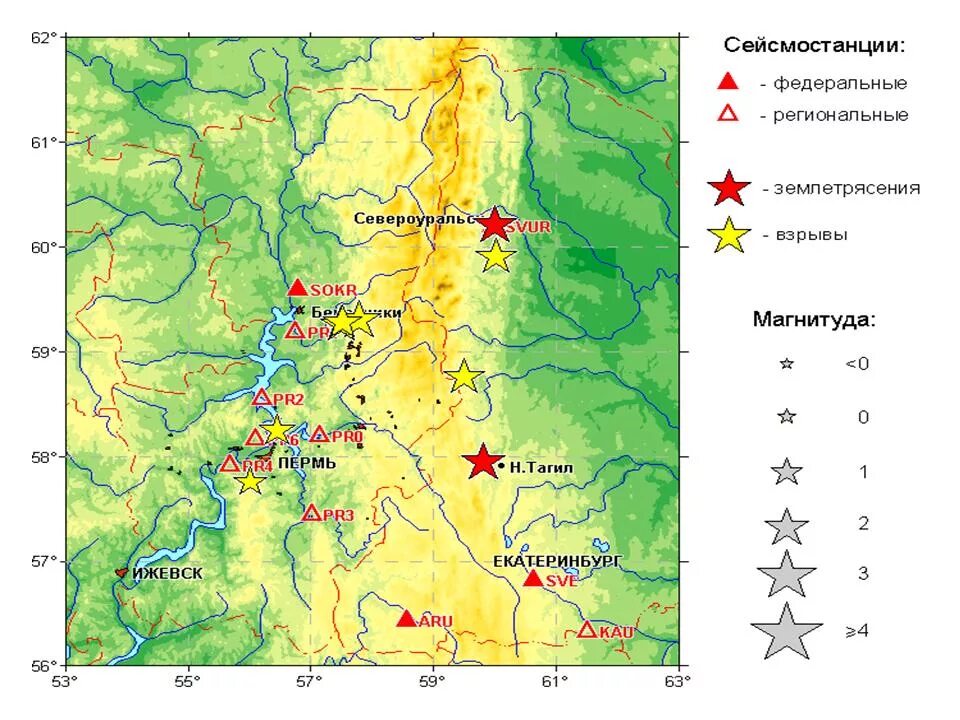 Североуральск на 2. Радиация в Пермском крае. Сейсмичность Пермский край. Уровень радиации в Пермском крае. Землетрясение в Пермском крае.