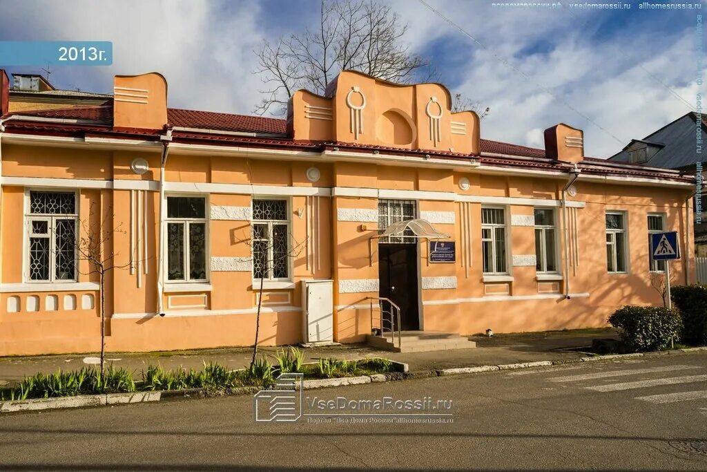 Ростов-на-дону, ул. Армавир ул,шаумяна 6 на карте. Шаумяна 6. Шаумяна 6 армавир. Шаумяна 6 армавир.
