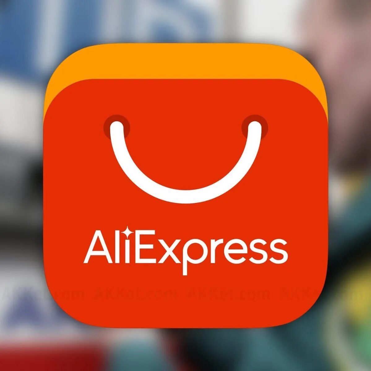 Aliexpress order remarks. Как найти бренды на алиэкспресс. Got aliexpress. Что можно найти на алиэкспресс. Gearbest.