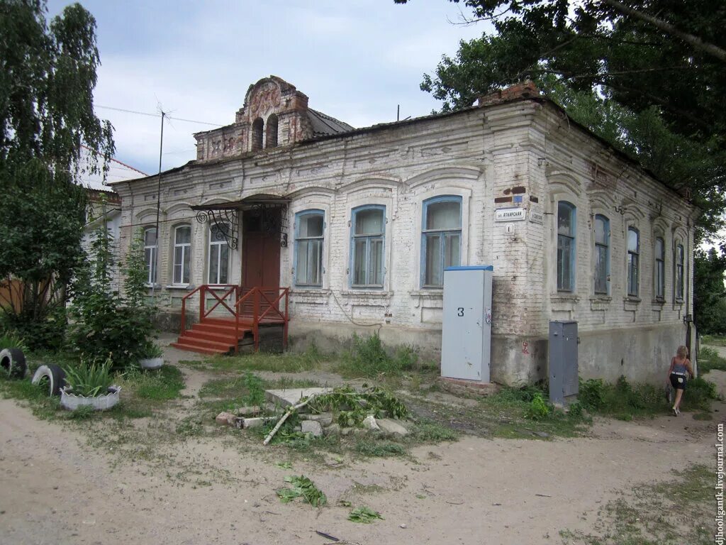 Старый город Аткарск. Саратовская область г Аткарск алтынка. Аткарское педагогическое училище Саратовской области. Аткарск старинные здания Коммуны.