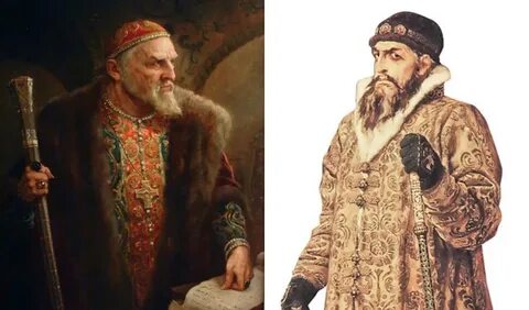 Три правителя