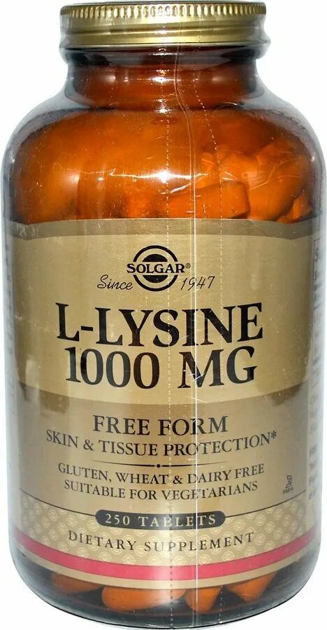 Солгар лизин 1000. L-lysine 1000 mg. L-lysine 500. Now taurine таурин 1000 мг, 100 капс. 1000мг №50.
