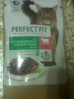 Perfect fit для стерилизованных кошек влажный корм